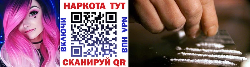 Alpha PVP Крымск