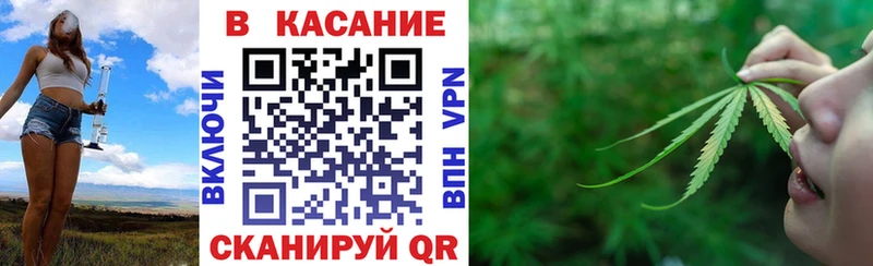 Наркошоп купить АМФ  МЕФ  Гашиш  Марихуана  СК  Крымск