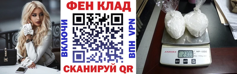 Купить  Крымск  АМФ 97% 