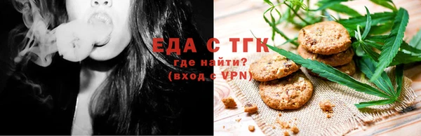 сатива Арсеньев