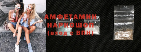 эйфоретик Аркадак