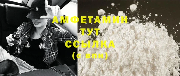 эйфоретик Аркадак