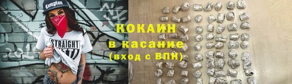 эйфоретик Аркадак