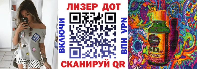 Купить закладки  Крымск  Марки N-bome 1,5мг 
